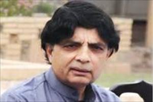 گلگت بلتستان کے چیف سیکریٹری اور آئی جی معطل