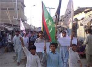پشاور دھماکے کیخلاف دادو کی تحصیل جوہی میں ایم ڈبلیو ایم کی احتجاجی ریلی