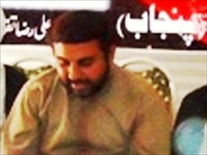 ایم ڈبلو ایم کا دہشتگردی کیخلاف احتجاج اور دھرنے کا اعلان
