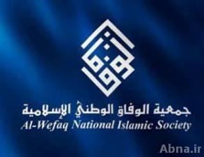 معدل 10 اشخاص يعتقلون يوميا بالبحرين