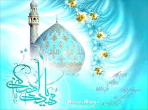 حضرت امام مہدی (عج) کی صفات اور نشانیاں