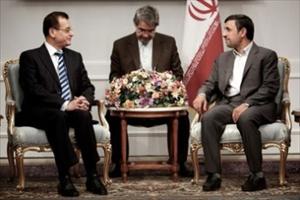 "L'Iran a toujours été un partisan de la justice "