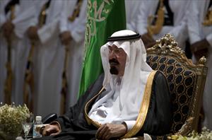 Suudi Arabistan'da haftasonu tatili değişti !
