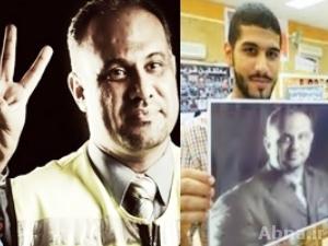 "الشبكة العربية" تطالب بالكشف عن مصير أبن المعتقل البحريني «ابراهيم الدمستاني»