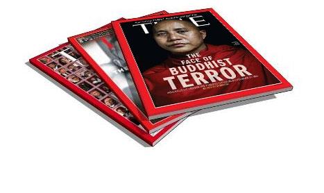 The Face of Buddhist Terror (၀ါ) ဗုဒၶဘာသာအၾကမ္းဖက္၀ါဒ ၏သရုပ္မ်က္ႏွာ