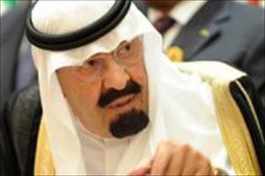 Saudi Arabien ordnet neues Wochenende an