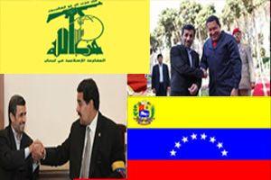 Une filiale du Hezbollah au Venezuela?!