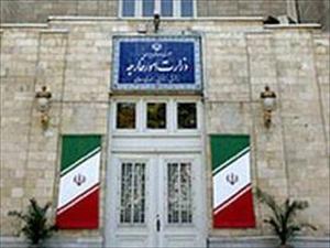 Iran condamne l'assassiner de quatre chiites en Egypte