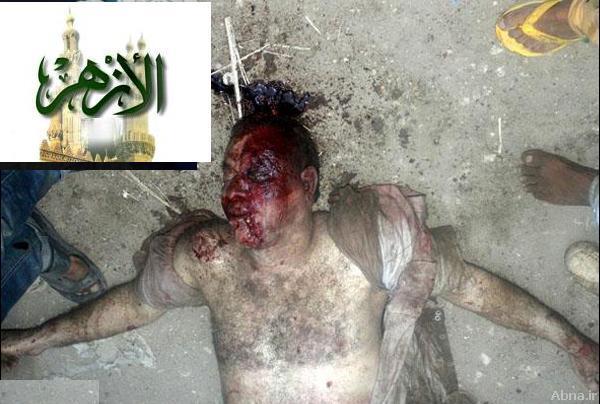 Al-Azhar Condemns Killing of 4 Shiite Muslims in Egypt as a Major Sin
