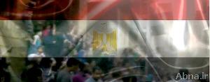 American Muslim Public Affairs Council Condemns Brutal Murders over Sectarianism in Egypt