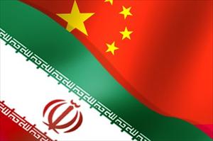 Iran et la Chine : Points de vue communs sur les TIC