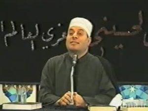 الفئة التي قتلت «الشيخ شحاتة» ضالة تقودها القوى الدولية