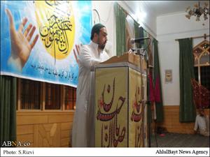 Image / Imam Mahdi Birth Anniversary Celebrated in Kashmir