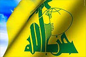Le Hezbollah a dénoncé la mort en martyre de l’Allameh Hassan Chahata