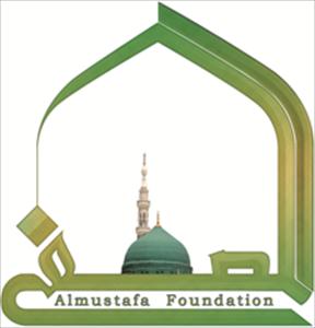 مصر میں شیعہ مخالف اقدامات کی مذمت اور مسلمانوں کو دعوت اتحاد: المصطفیٰ فاونڈیشن