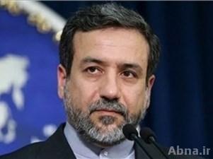 تفجيرات طوزخورماتو جرائم ضد الانسانية واساءة لجميع المذاهب في العراق