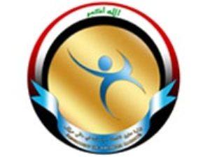 وزارة حقوق الانسان العراقية في ادانتها لمقتل «الشيخ شحاتة» تطالب بحماية الاقليات