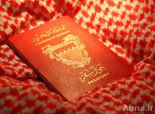 سحب جوازات من أسقطت جنسياتهم والتهديد بترحيلهم خطير وتجاوز لأبسط الحقوق الانسانية
