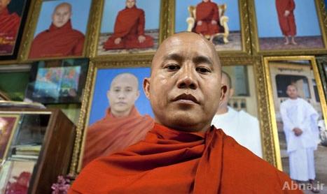 ဦးဝီရသူဟာ အၾကမ္းဖက္သမား ဟုတ္မဟုတ္ ေလ့လာ ဆန္းစစ္ျခင္းႏွင့္ သက္ေသ အေထာက္ အထားမ်ား