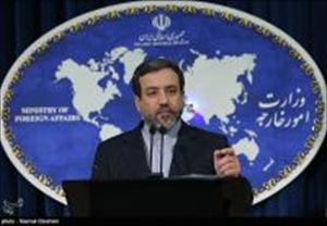 سعودی عرب شامی دہشت گردوں کے جرائم میں برابر کا شریک