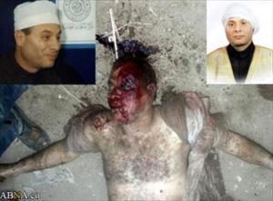 شہدائے مصر کی مجلس ترحیم قم میں منعقد ہو گی