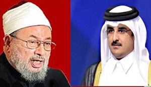 نئے امیر قطر کی طرف سے قرضاوی کو ملک چھوڑ دینے کا الٹیمیٹم