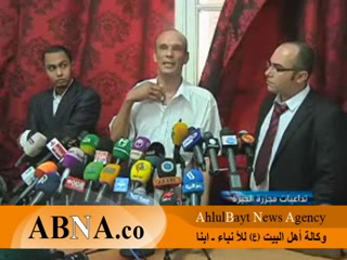 اتباع اهل بیت(علیهم السلام) في مصر یطالبون بالقصاص من المجرمین