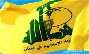 Hezbollah dementiert Rolle in Gefängnissausbrüchen in Ägypten