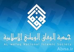 بناء حديقة في موقع مسجد "أباذر الغفاري" هو انتهاك ضد الإسلام وعموم المسلمين