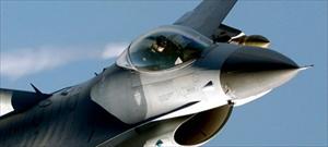 Amerika’da F-16 savaş uçağı düştü