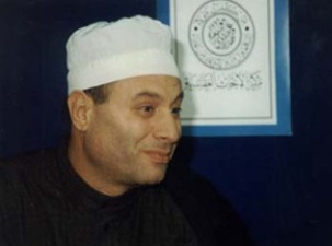 Ирагда Орта Мәктәбә Гәһрәман Әлламә Шәһатәнин ады верилди