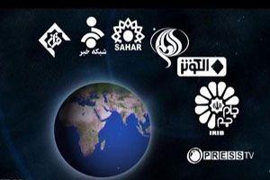Chaines iraniennes censurées, le silence des RSF