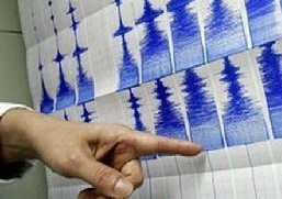 Шәрги Азәрбајҹанда 4.3 бал ҝүҹүндә зәлзәлә олду