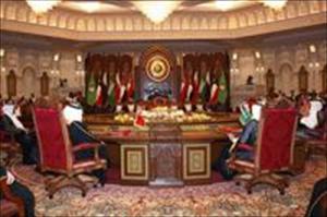 Kooperationsrat des Persischen Golfs tagt in Bahrain.
