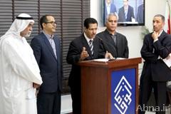 Bahrian regime broke its promise to preserve the constitution and the National Charter