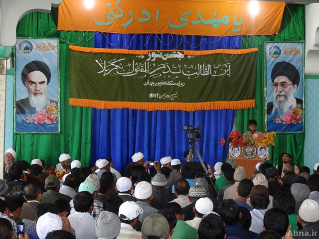 Images: Birth Anniversary of Imam Mahdi Observed in Kargil - India