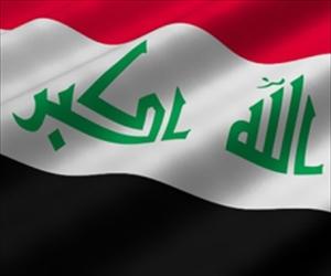 عراق اقوام متحدہ کے منشور کي ساتويں شق سے نکل گيا