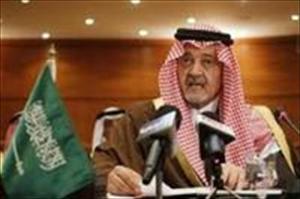 سعودی وزیرخارجہ کےبیان پر رد عمل