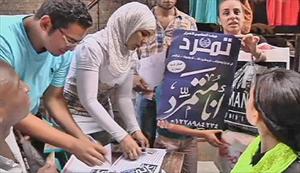 صدر مرسی کی برطرفی کے لیے ۲ کروڑ افراد کے دستخط جمع