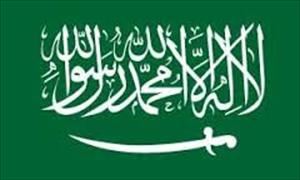 سعودی عرب میں فائرنگ سے ایک سکیورٹی افسر ہلاک