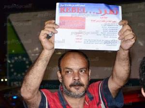Anti-Mursi Campaign Collects 22 Million Signatures