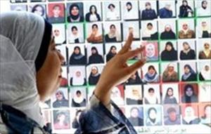 Human Rights Center: Female captives held under catastrophic conditions