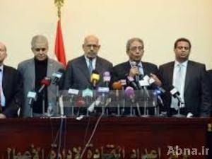 جبهة الانقاذ تدعو في بيانها الثاني المتظاهرين إلى اضراب عام