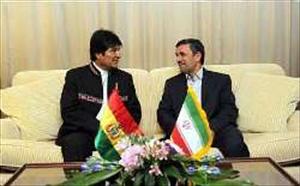 “Ahmadineyad se Reune con el Presidente de Bolivia”