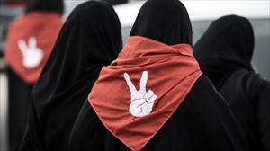 Human Rights Watch bittet EU um Druck auf Bahrain