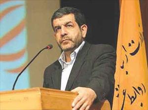 L’Iran condamne l’acte inégal de l'arrêt de la diffusion des chaînes iraniennes