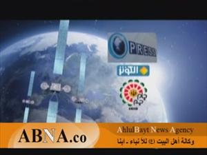 "انتل سات" و"يوتل سات" تقطعان بث القنوات الايرانية ومنها قناة "العالم"