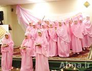 IMAM Mahdi Association of Marjaeya’s 5th Annual Puberty Party in Detroit / Pics