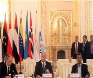جی ای سی ایف کے اجلاس سے صدر کا خطاب