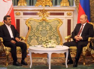 Встреча Президента России с Президентом Ирана Махмудом Ахмадинежадом
